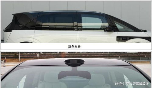 汽车雷达尺寸多少米 汽车雷达尺寸多少米